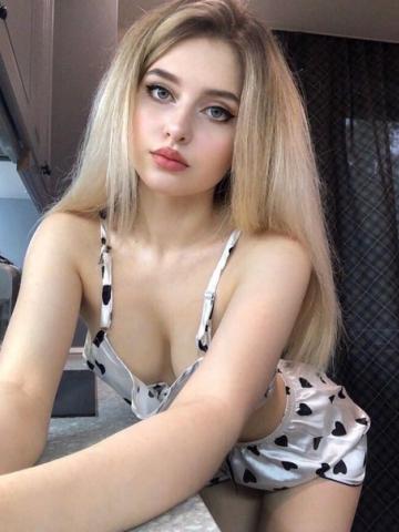 Зина